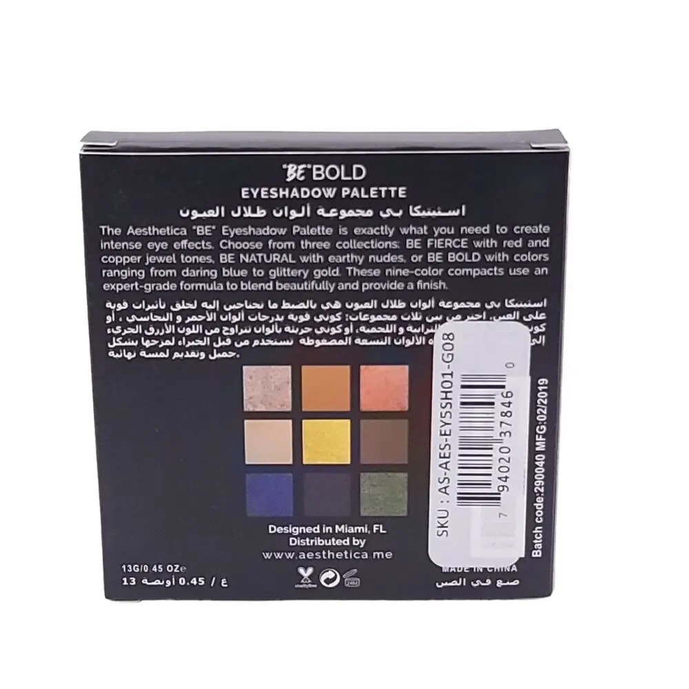 Aesthetica Be Bold Eyeshadow Palette
